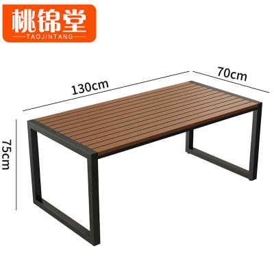 桃锦堂户外桌
