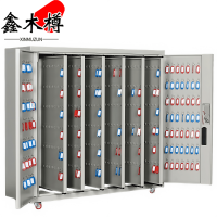 鑫木樽密码钥匙柜700位台