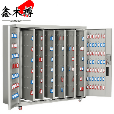 鑫木樽密码钥匙柜700位台