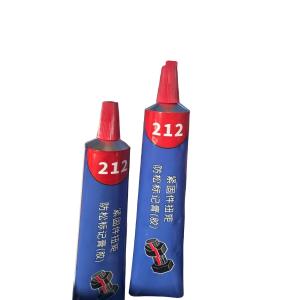 顺鸿森 紧固件扭矩防松标记膏 黑色 50ml 支