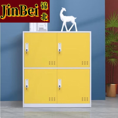 锦北物柜多门更衣柜带锁工具柜教室学生书包柜多格子收纳柜 白黄四门
