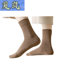 复岚 中筒袜 5双/包