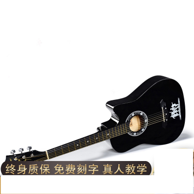 有图案炎38寸民谣吉他初学者男女入学生练习木吉它学生jita乐器