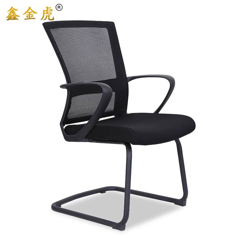 鑫金虎办公椅培训椅靠背网椅电脑椅XJH-YZ-34