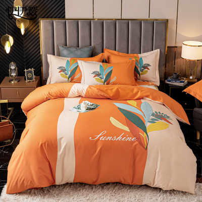 伊伊爱 纯棉羽叶系列四件套