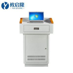 攸启隆