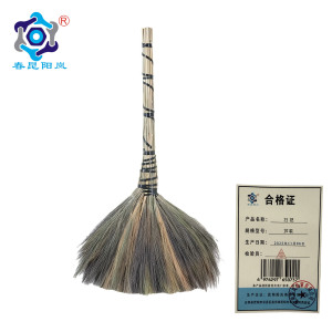 春昆阳岚 芦苇扫把 把