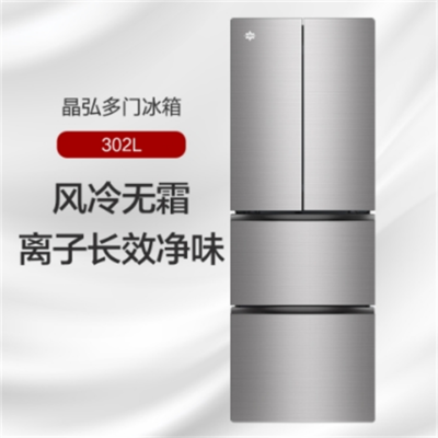 晶弘多门冰箱 302L 法式精储 时尚鲜锋 BCD-302WPQG/秘境灰