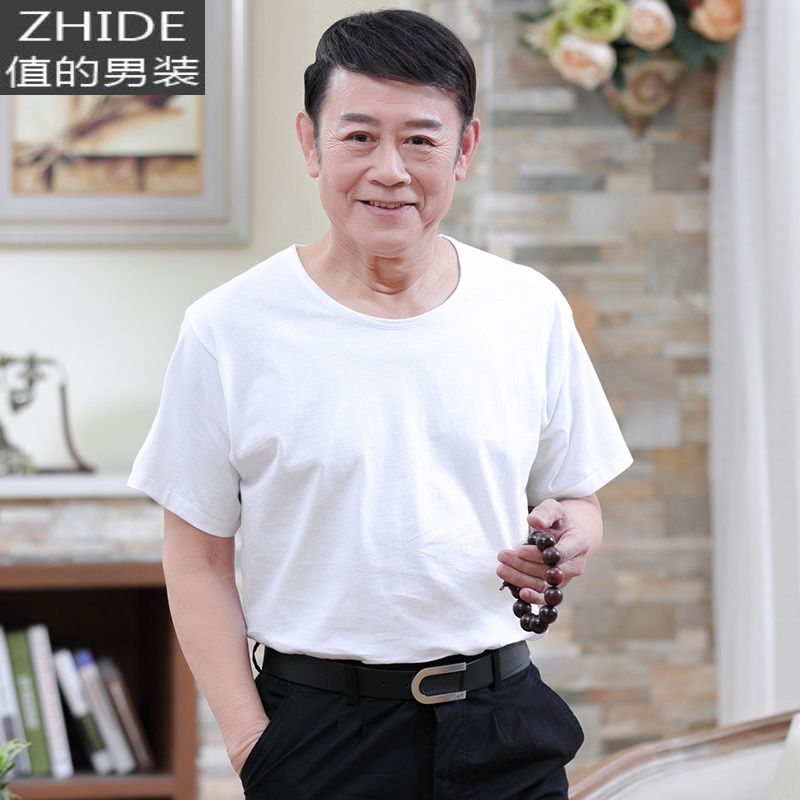 SUNTEK夏季中年男士棉吊带背心爸爸中老年棉汗衫宽松爷爷老人汗背心马甲/背心
