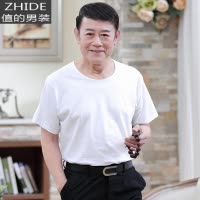 SUNTEK夏季中年男士棉吊带背心爸爸中老年棉汗衫宽松爷爷老人汗背心马甲/背心