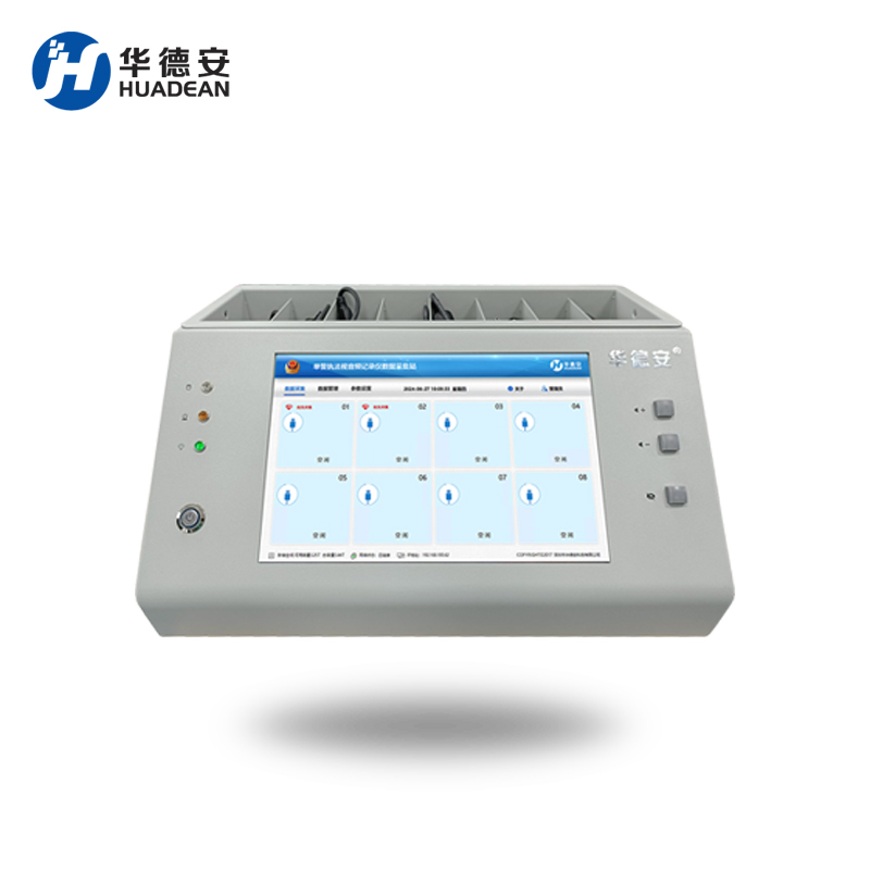 华德安 数据采集工作站 ZCS-HDAU2 8口 2TB/台