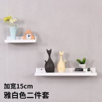 美帮汇客厅墙上置物架卧室壁挂电视背景墙装饰架一字实木板简约现代书架 雅白色两件套