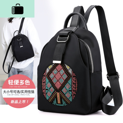 2020新款刺绣双肩包绣花迷你背包休闲小包包牛津帆布韩版百搭女包NEW LAKE