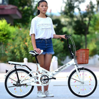 20寸折叠自行车成人儿童通用厂家直发男女通用
