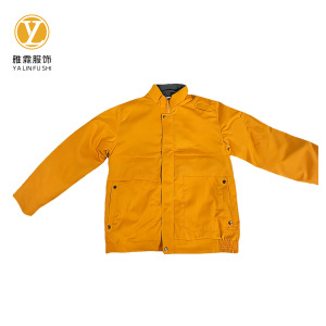 雅霖服 防寒服YLFFH09101 件
