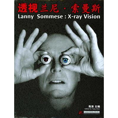 正版新书]透视 兰尼 索曼斯(陈放)陈放9787560947846