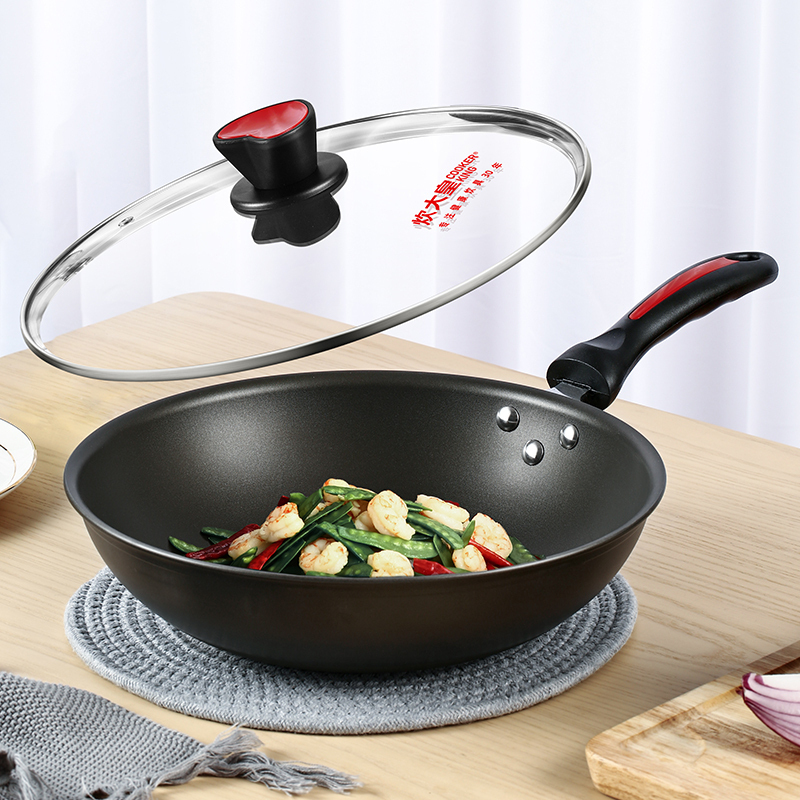炊大皇炒锅32cm不沾锅家用健康无油烟炒菜锅厨房燃气电磁炉通用锅具WG15068