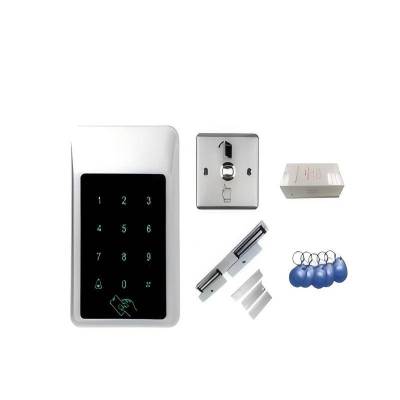 豫众诺 金属防水门禁 双门磁力锁 套