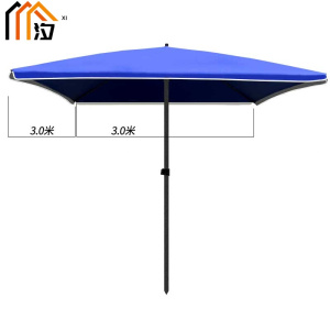 汐 户外伞3米个