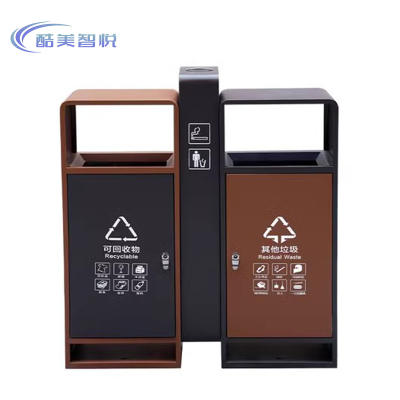 酷美智悦 不锈钢户外垃圾桶88*33*98cm KM-BH309 个