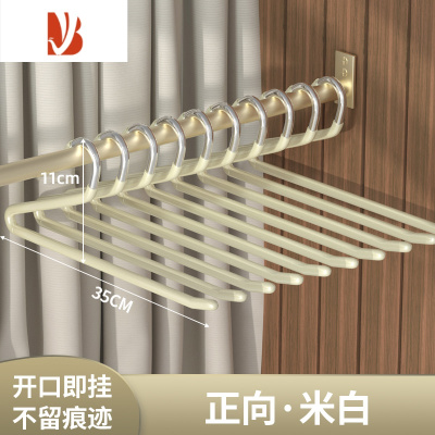 三维工匠鹅型裤架裤子衣架家用挂衣防滑晾鹅z形裤夹衣柜专用收纳器