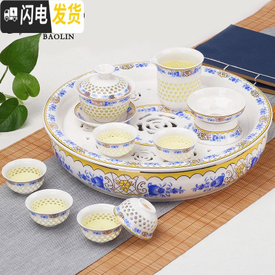 三维工匠隔热功夫茶具套装家用陶瓷泡茶杯茶壶茶盘简约现代中式青花瓷客厅 10头盖碗+茶盘-玲珑田园玫瑰 8件