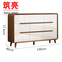 筑亮 储物收纳柜 H86 个