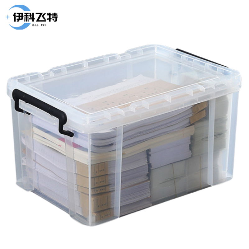 伊科飞特透明收纳箱