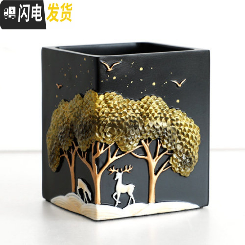 三维工匠多功能时尚笔筒创意大容量办公室笔桶可爱化妆笔刷收纳盒节日 新款方形黑色笔筒