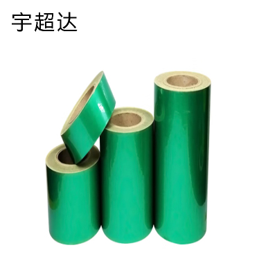 宇超达 反光膜 工程级 绿 10cm*4570cm 卷