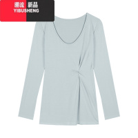 YIBUSHENG辣妹深v领长袖T恤连衣裙女春季内搭裙子收腰扭结气质小众a字短裙