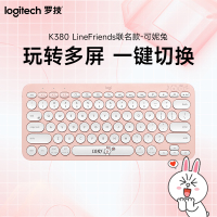 罗技(Logitech)K380可妮兔款无线蓝牙键盘多功能便携智能蓝牙安卓苹果电脑手机 多设备蓝牙键盘 粉色