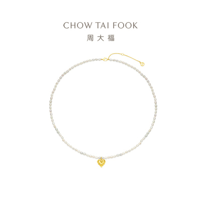 新款周大福至真系列简约百搭18K金珍心珍珠项链女T81248