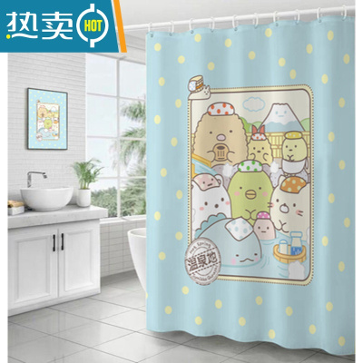 敬平卫生间加厚浴帘布防水浴帘套装免打孔浴室隔断帘门帘日式卡通