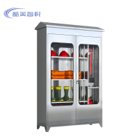 酷美智悦 微型铁皮柜 KM-ZY056个