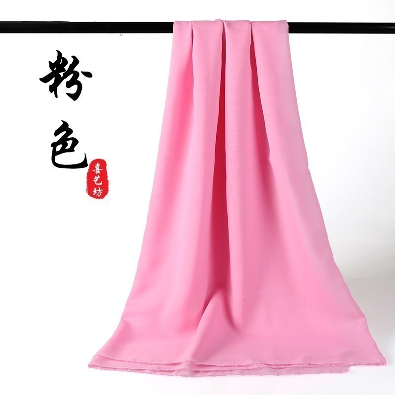 家柏饰(CORATED)雪纺布料面料夏季垂感裙布服装里料里衬纱布裙子内衬布料 06号雪纺粉色/1米价