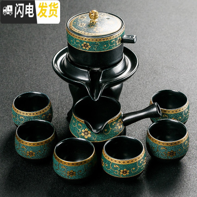 三维工匠老段泥自动功夫茶具套装黑陶家用懒人防烫石磨泡茶器陶瓷茶杯 暗香自动9头茶具套装
