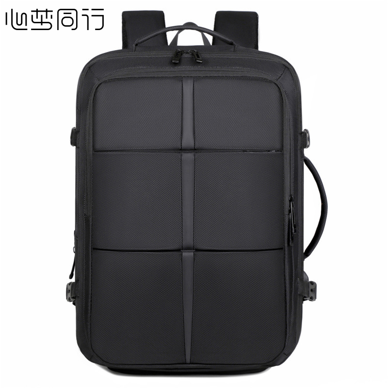 心梦同行 多功能电脑包大容量双肩包旅行包 212/ 个