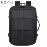 心梦同行 多功能电脑包大容量双肩包旅行包 212/ 个