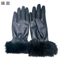 端固兔毛防寒羊皮手套D40T/副