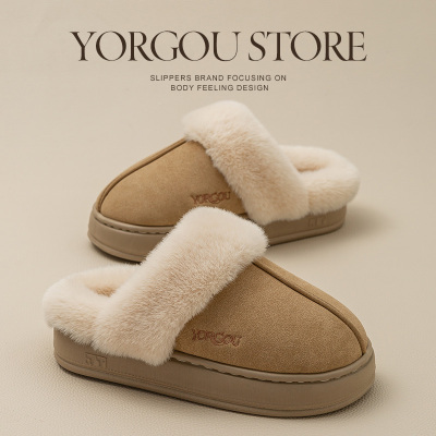 远港皮毛一体棉拖鞋女秋冬季2023新款居家用保暖毛毛绒室内男冬天软底