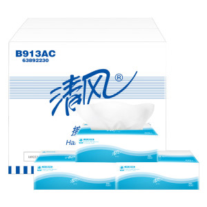 清风抽纸 擦手纸单层200张*20包 酒店卫生洗手间 整箱 商务专用