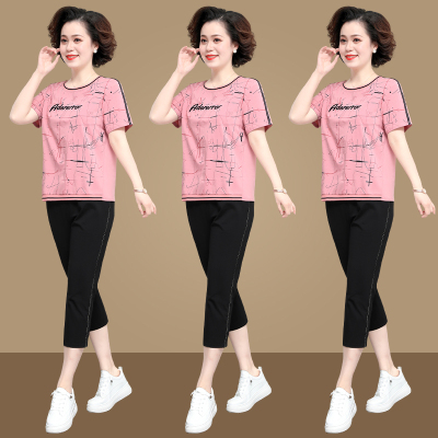 妈妈夏装圆领短袖七分裤时尚运动套装2021新款中老年夏季两件套女