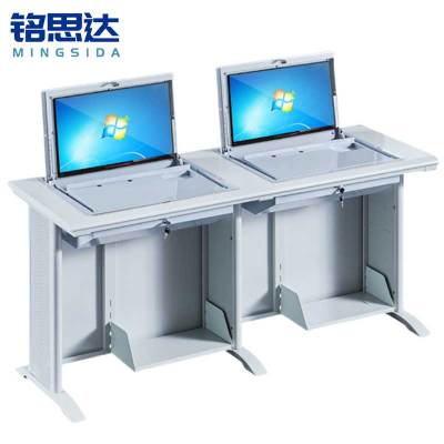铭思达翻转电脑桌双人位张