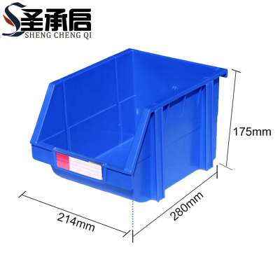 圣承启 五金收纳盒 7#个