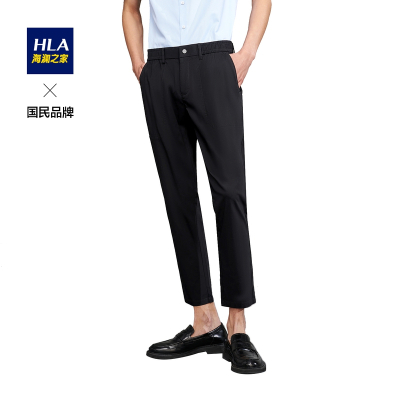 HLA海澜之家舒适透气休闲九分裤2021夏亲肤时尚有型半松紧裤子男HKCAD2D157A