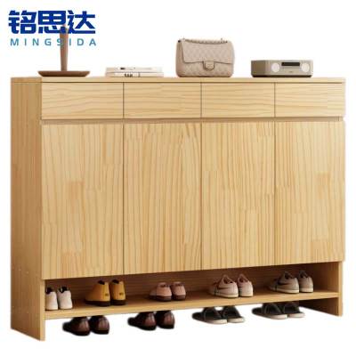 铭思达木质鞋柜