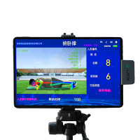 LJYZN-C1635基础体能辅助训练系统俯卧撑测评设备考核AI辅助系统AI智慧体育教学训练考核系统俯卧撑训考设备
