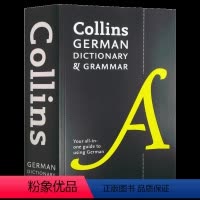 柯林斯德语词典及语法 [正版]英文原版 Collins COBUILD Advanced Learner's Dicti