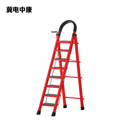 冀电中康 折叠梯 八步梯 架